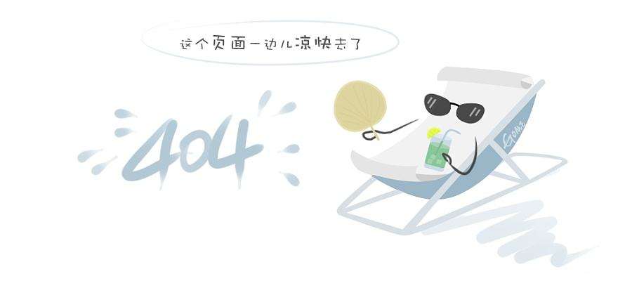 联系尊龙凯时二维码